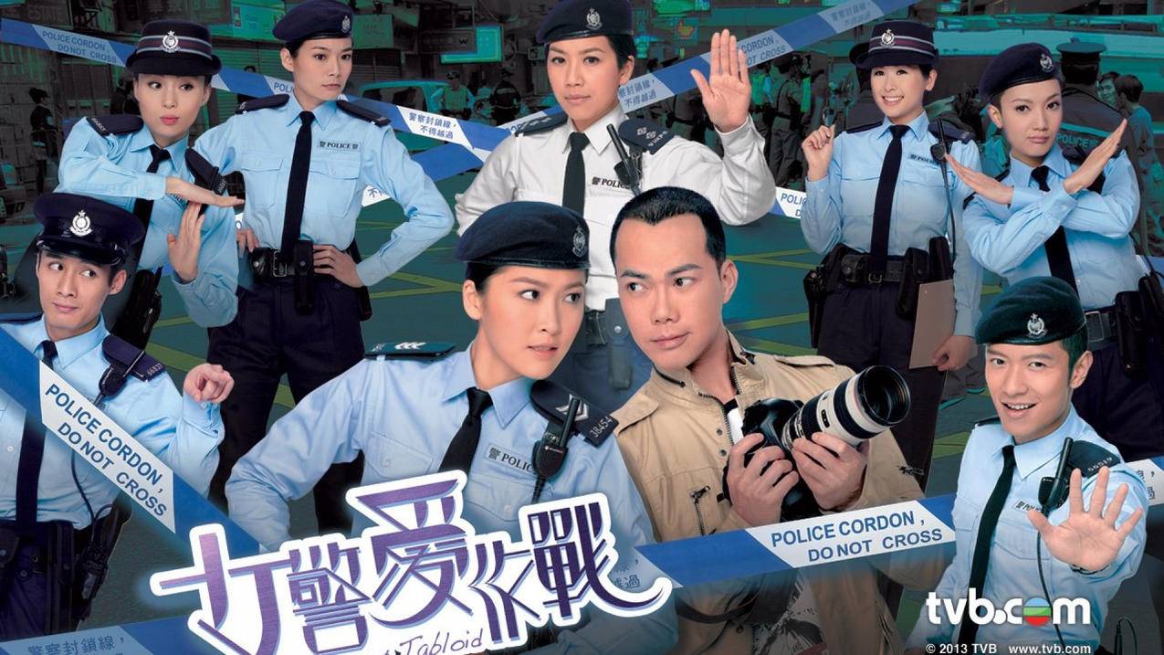 网红商城